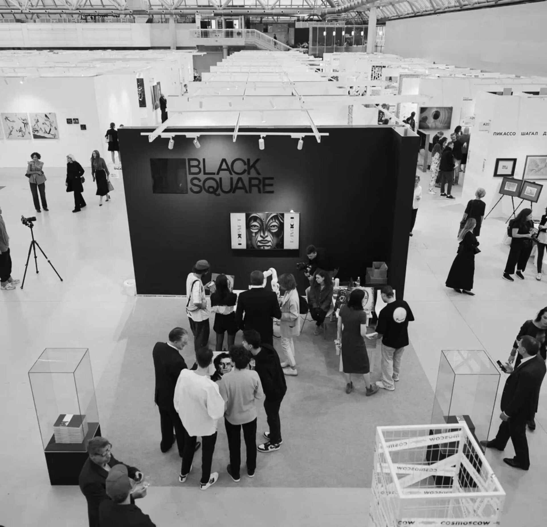 Black Square на книжной ярмарке non/fictio№27 в Гостином дворе