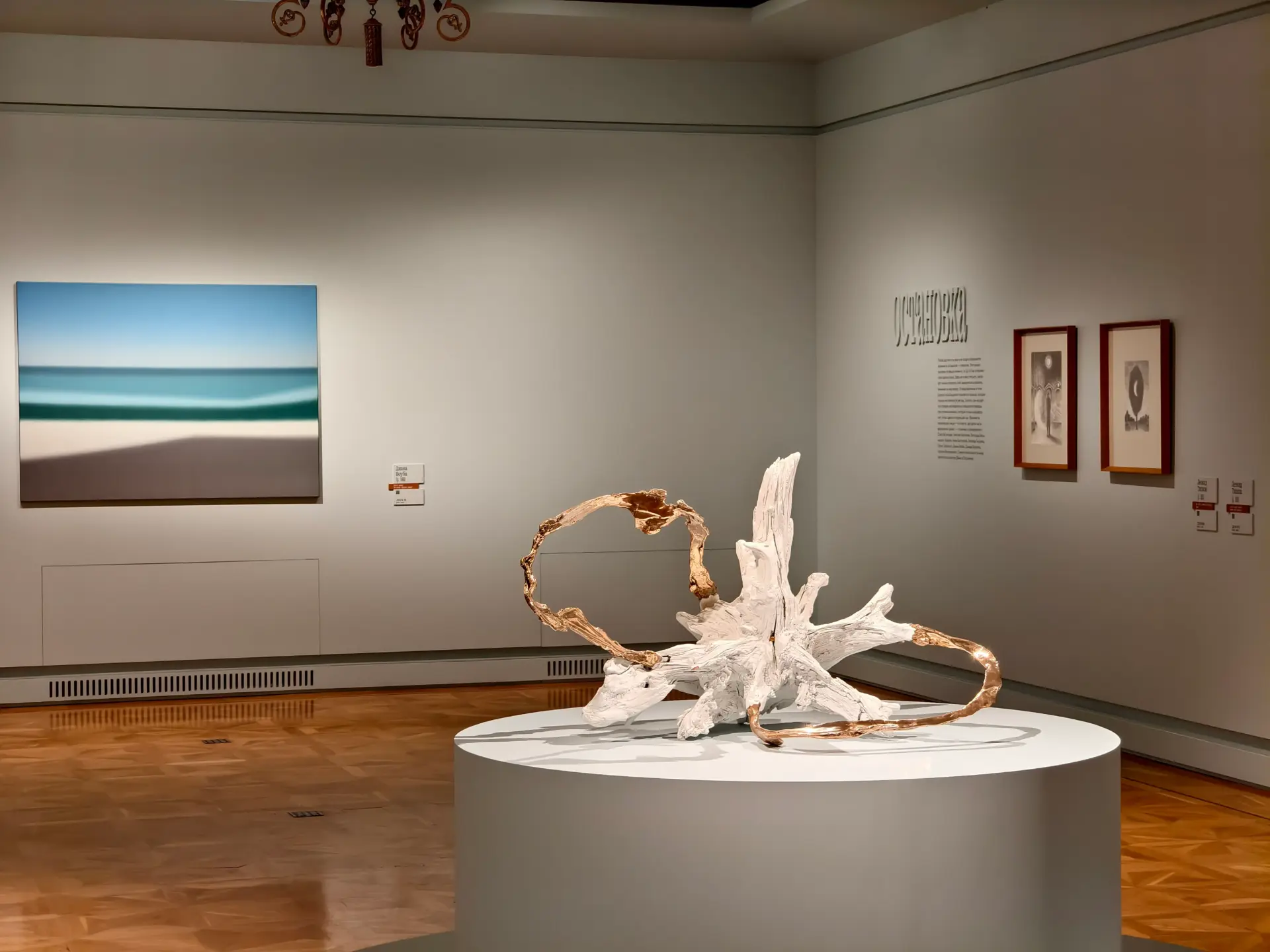 «Путевые заметки. Привал» — третья часть выксунского смотра коллекции семьи Седых