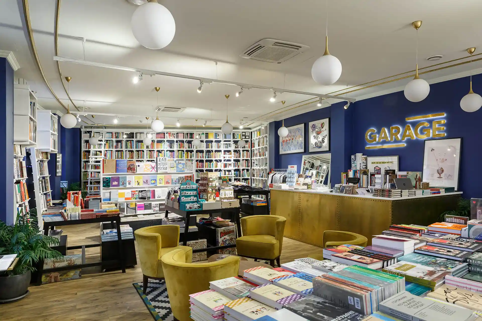 6 книжных рекомендаций из петербургского книжного Музея «Гараж»