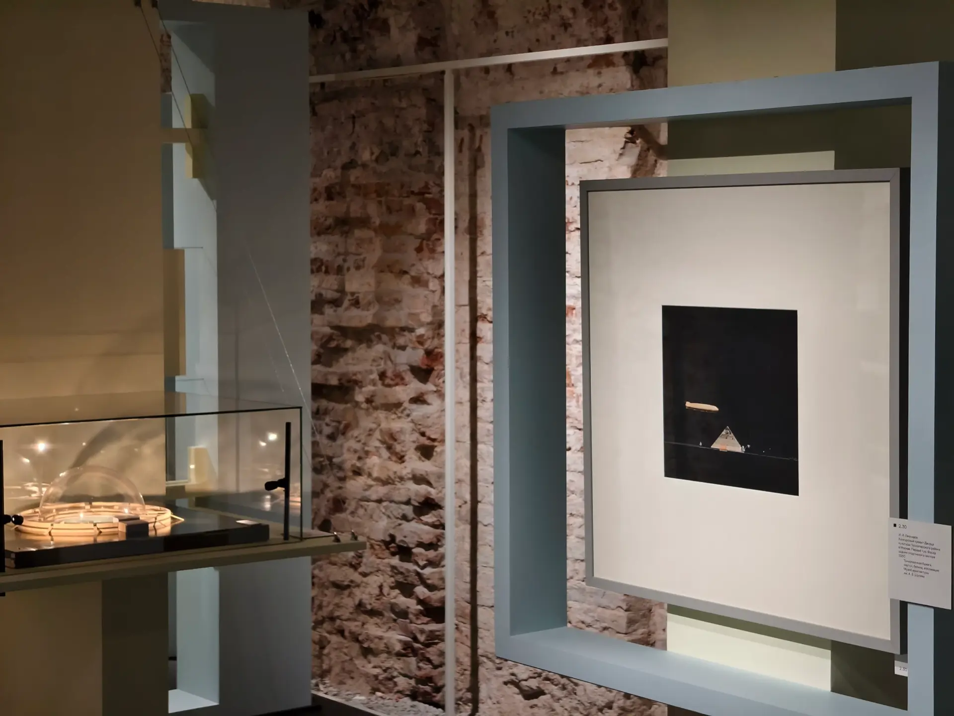 Выставка в Музее Архитектуры «Конструктивизм. Траектория метода. К 100-летию ОСА» — страница из истории архитектуры в три этажа