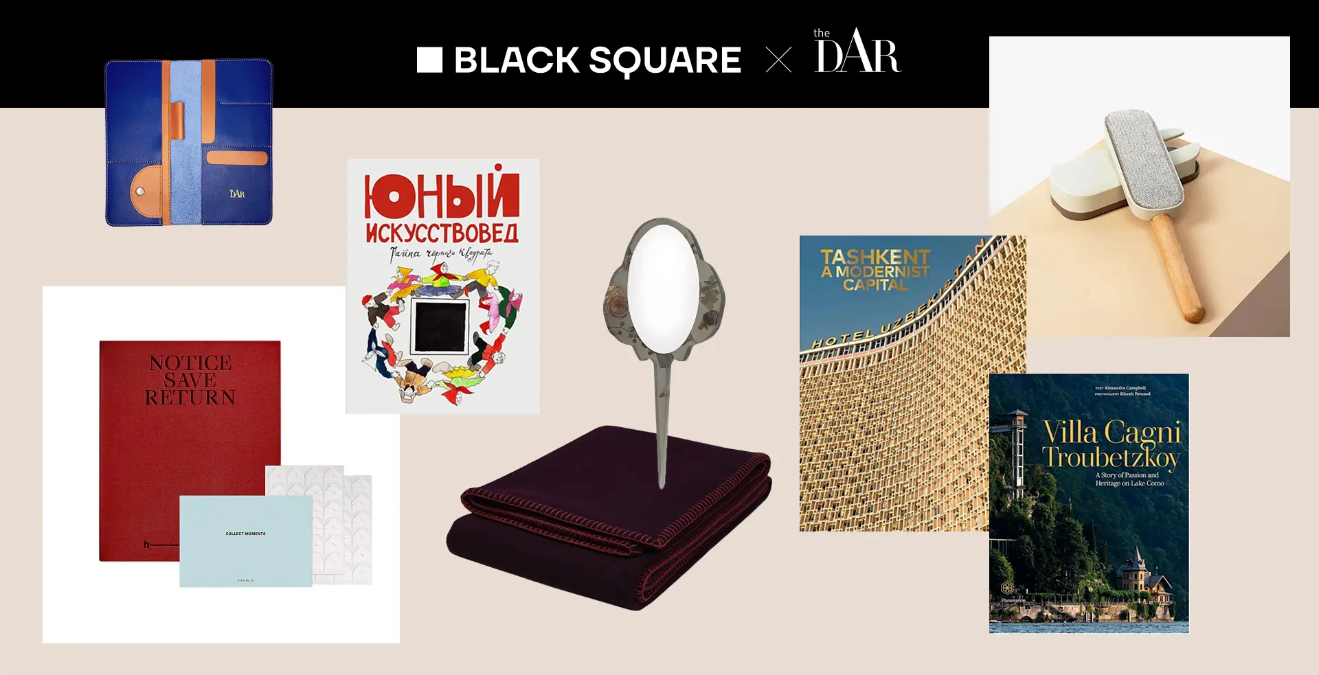 Глазами искусствоведа: лучшие подарки из The Dar Store от редакции Black Square