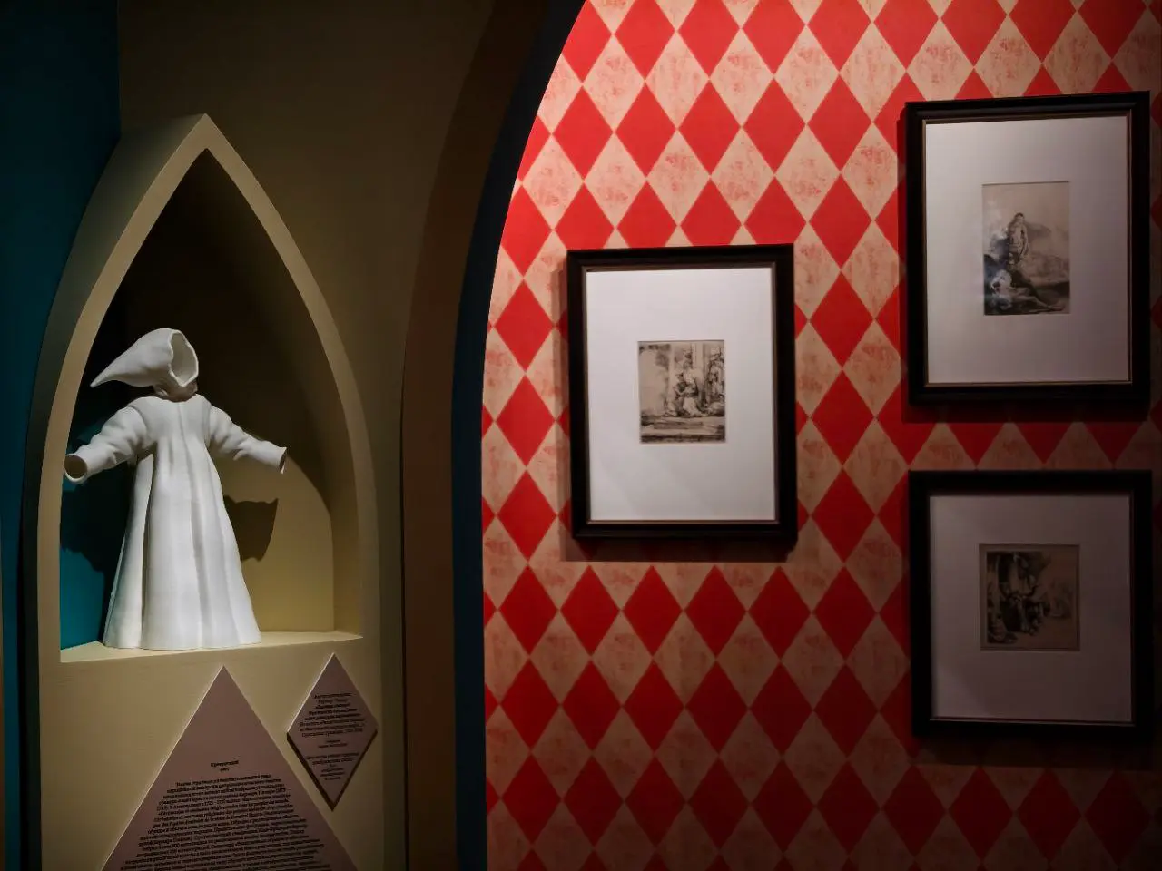 Средневековые гравюры и современное искусство: выставка о Тиле Уленшпигеле в Центре Вознесенского