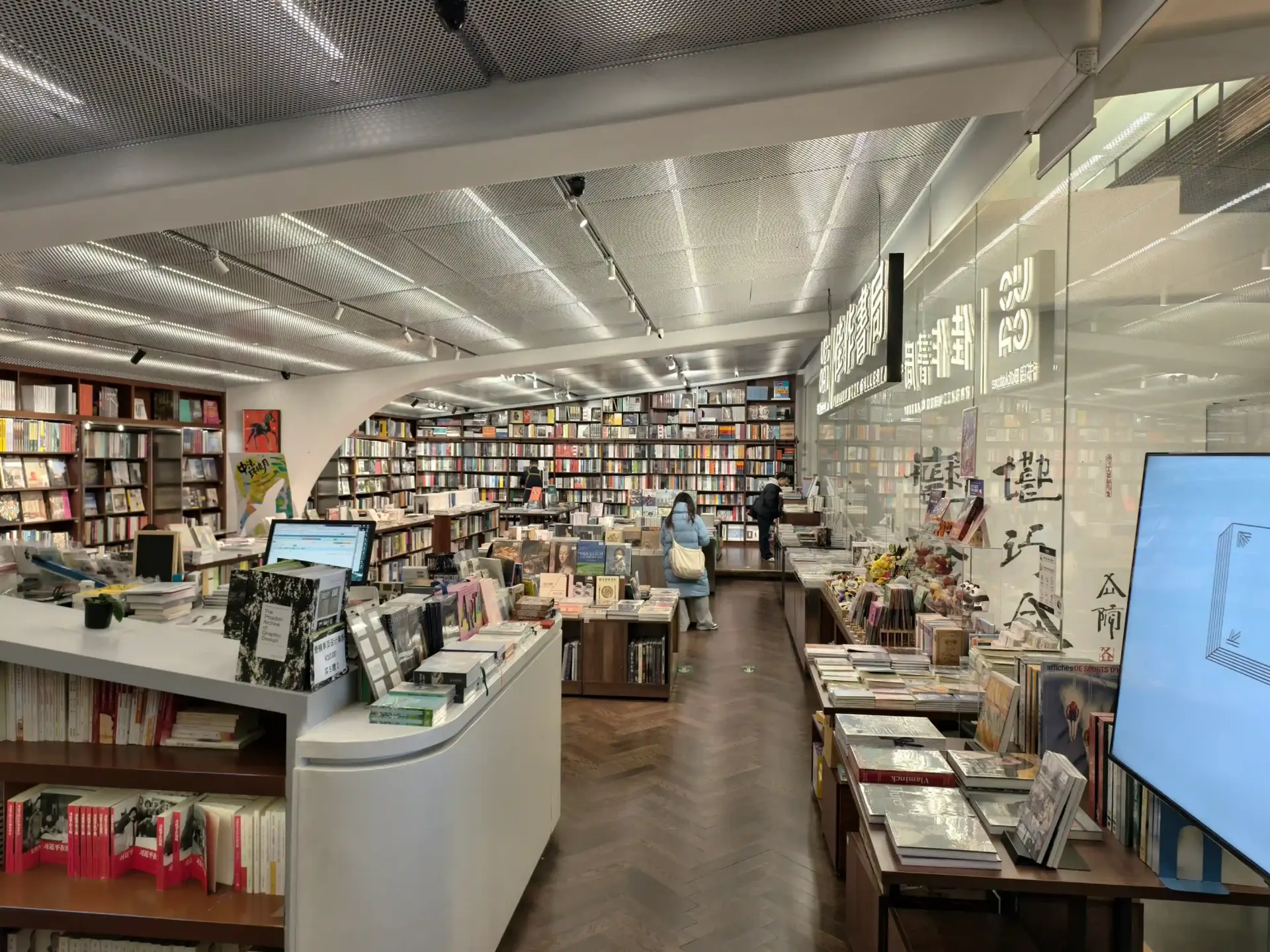 Пять особенных книжных при музеях