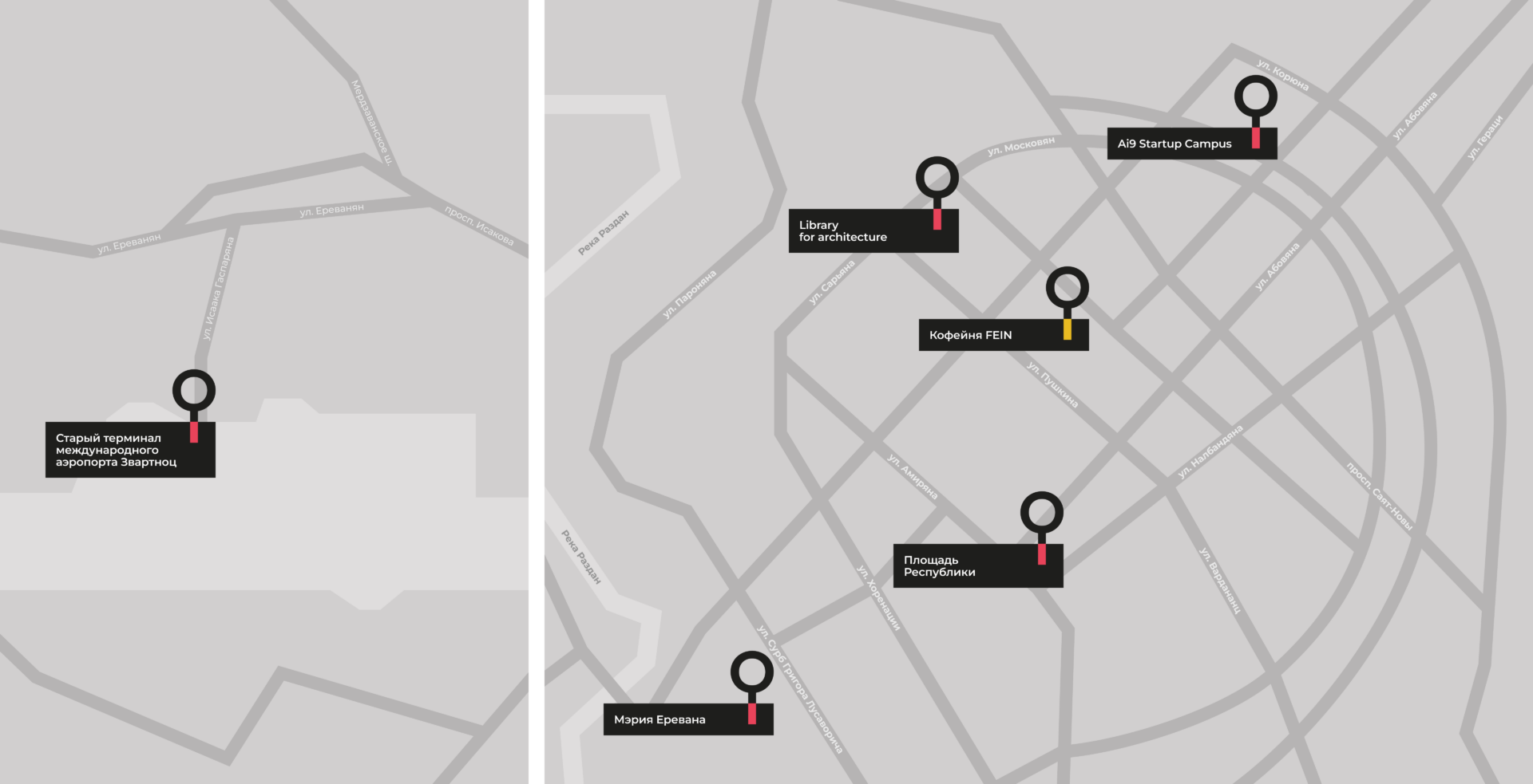 Архитектура Еревана — маршрут для знакомства с городом